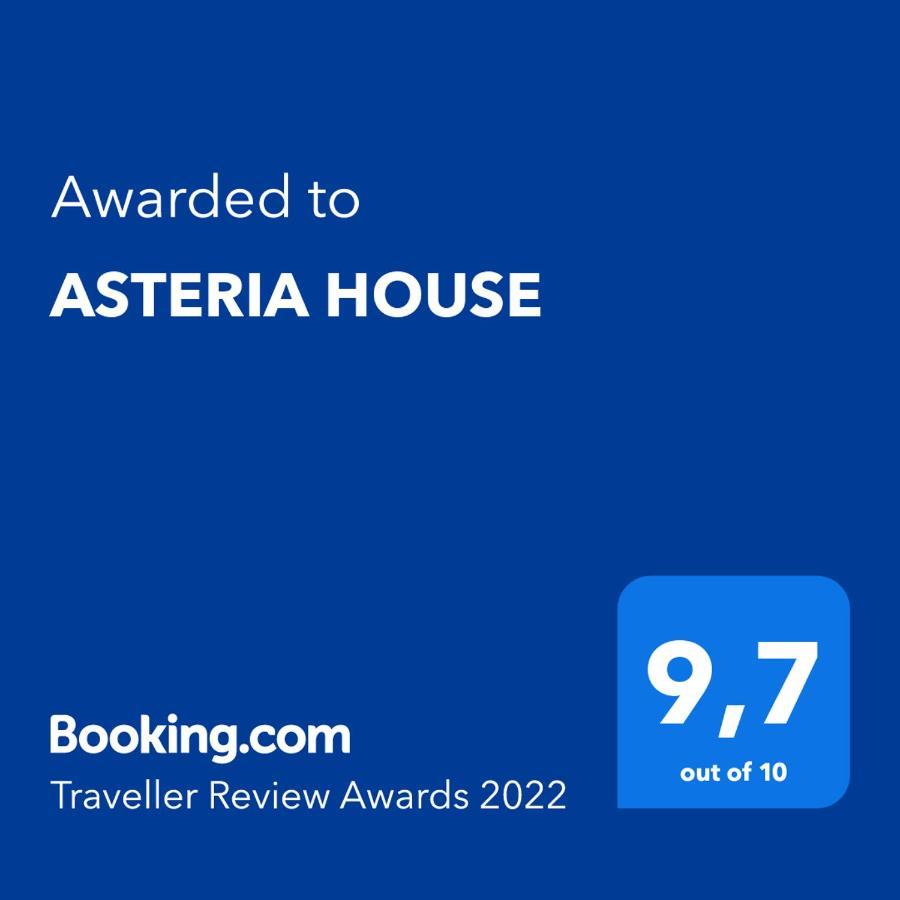 Willa Asteria House Kala Nera Zewnętrze zdjęcie